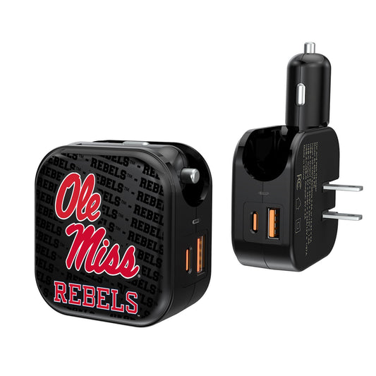 Ole Miss Rebels Team Logo Dual Port USB Car & Home Charger