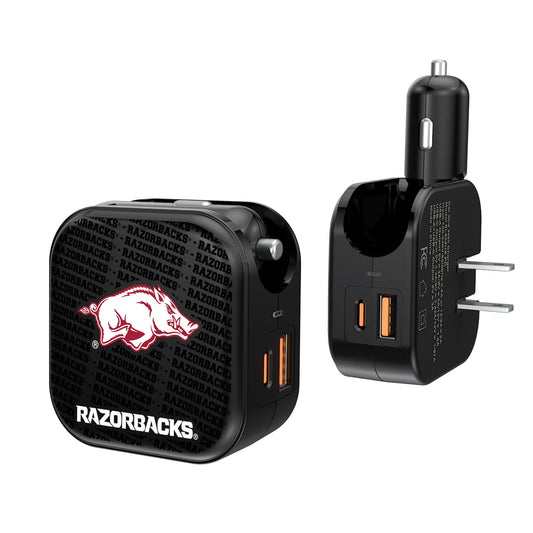 Arkansas Razorbacks Team Logo Dual Port USB Car & Home Charger