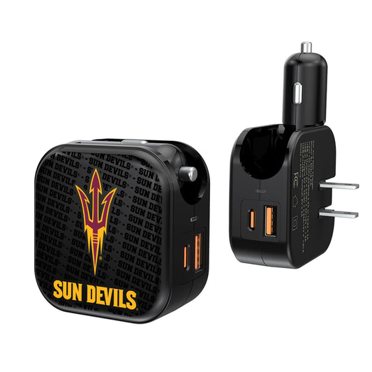 Arizona State Sun Devils Team Logo Dual Port USB Car & Home Charger