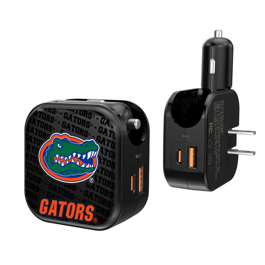 Florida Gators Team Logo Dual Port USB Car & Home Charger