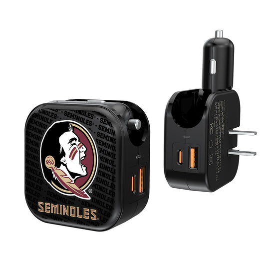 Florida State Seminoles Team Logo Dual Port USB Car & Home Charger