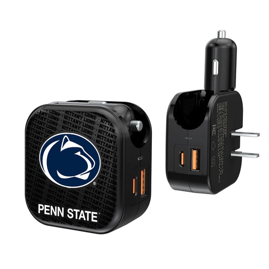 Penn State Nittany Lions Team Logo Dual Port USB Car & Home Charger