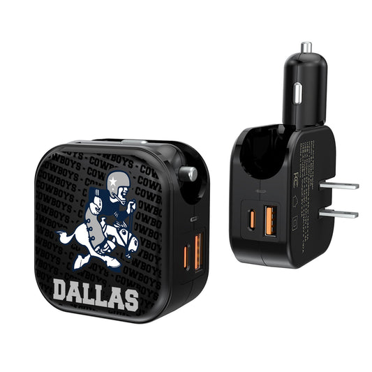 Dallas Cowboys Team Logo Dual Port USB Car & Home Charger