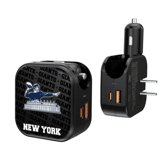 New York Giants Team Logo Dual Port USB Car & Home Charger