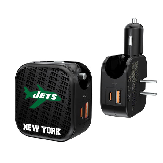 New York Jets Team Logo Dual Port USB Car & Home Charger