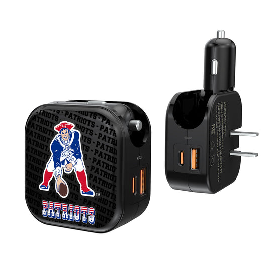 New England Patriots Team Logo Dual Port USB Car & Home Charger