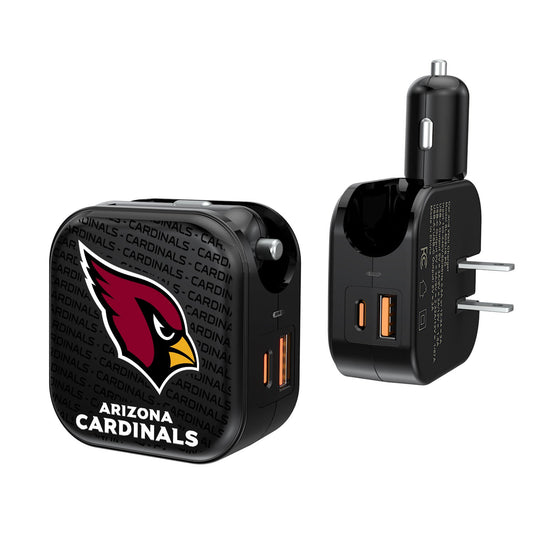 Arizona Cardinals Team Logo Dual Port USB Car & Home Charger