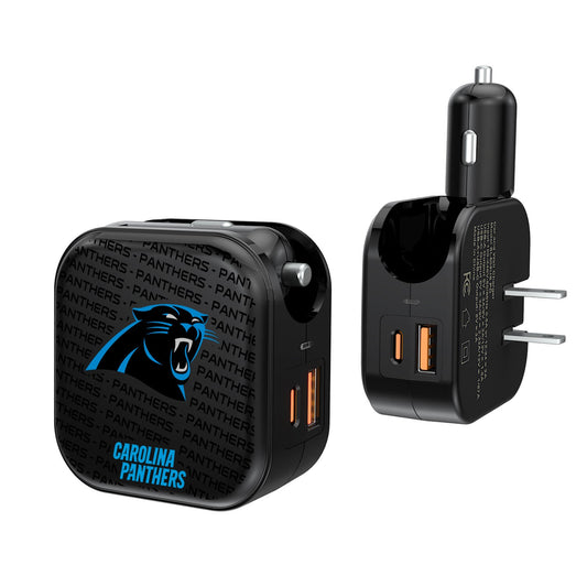 Carolina Panthers Team Logo Dual Port USB Car & Home Charger