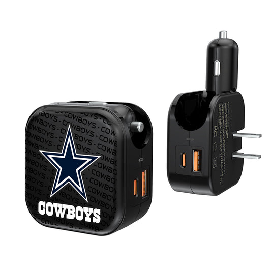 Dallas Cowboys Dual Port USB Car & Home Charger