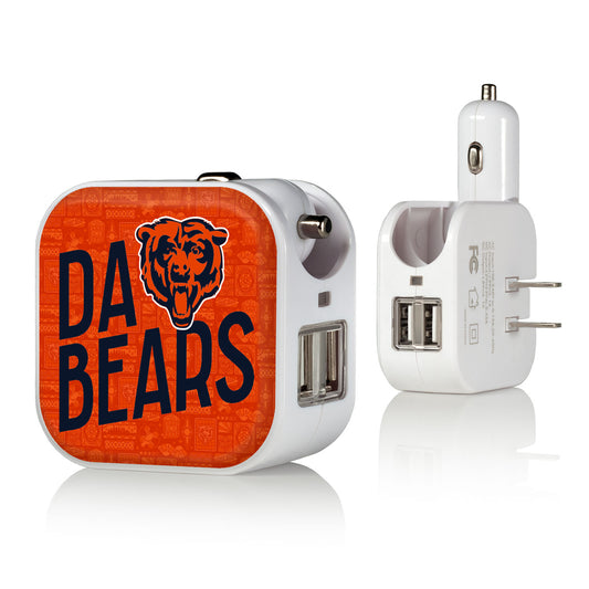 Keyscaper White Chicago Bears 2-In-1 USB Charger